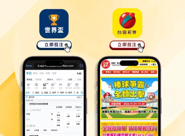 内马尔反击,挑衅,双战力全开,世界杯,足球比赛,2023世界杯,国际足球,体育赛事,世界杯赛程,世界杯新闻,世界杯赛程表