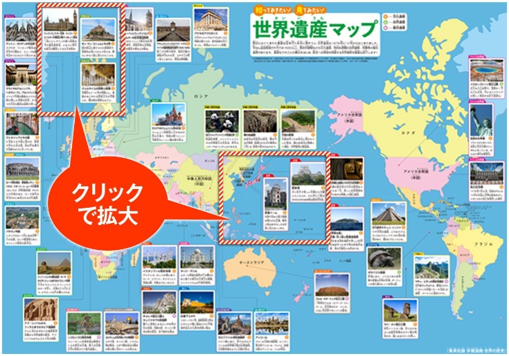世界杯,资讯,足球比赛,世界杯,足球比赛,2023世界杯,国际足球,体育赛事,世界杯赛程,世界杯新闻,世界杯赛程表