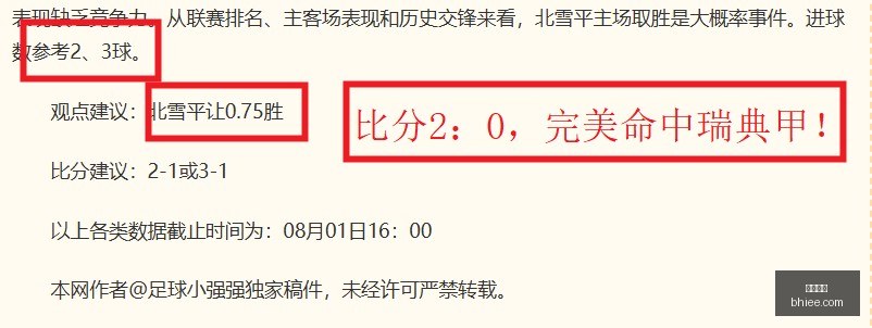 苹果迎时代,新篇章,库克卸任,大发彩票,大发彩票平台,大发彩票官网,大发彩票app
