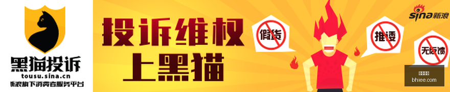 年最新,特朗普与高,市早苗对话,大发彩票,大发彩票平台,大发彩票官网,大发彩票app