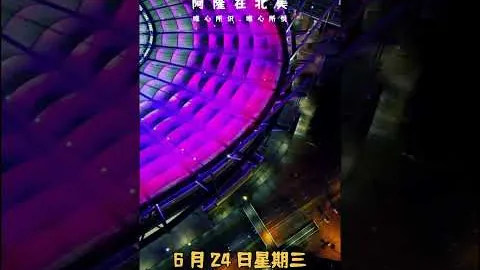 世界杯 资讯 150734 sun