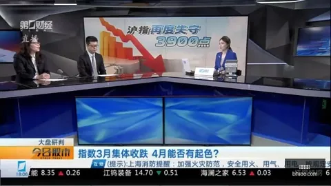2026欧冠赛事预告：拜仁首战亮相，三连战阿森纳与马竞，不容错过的精彩对决