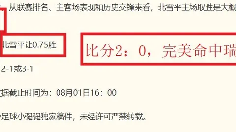 苹果迎时代新篇章大发彩票官网：库克卸任，接任者面临哪些挑战终极指南