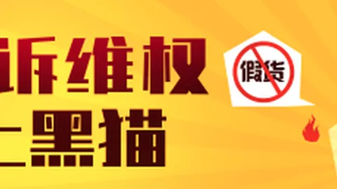 2026年最新：特朗普与高市早苗对话，日元疲软真相